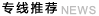 &#31859;&#20848;&#32593;&#39029;&#29256;&#45;&#31859;&#20848;&#40;&#20013;&#22269;&#41;